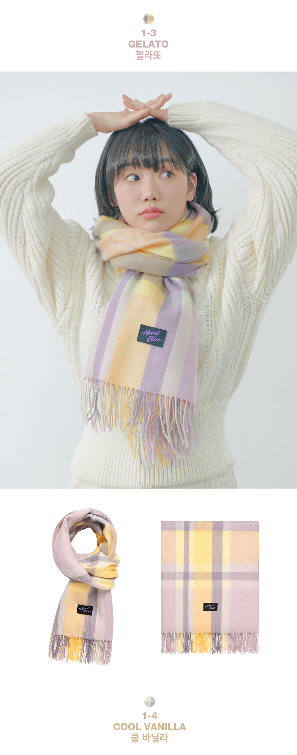 ktown4u.com : Plain Check Muffler [10colors]